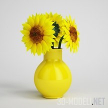 3d-модель Подсолнухи в желтой вазе