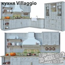 3d-модель Кухня Villaggio в стиле Прованс