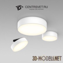Набор светильников ROUND XL от Centrsvet