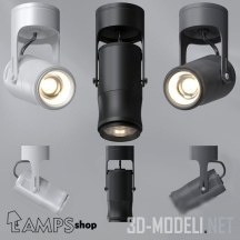3d-модель Потолочный светильник Nordic Strong