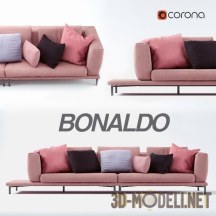 Двухместный диван Marc-U от Bonaldo