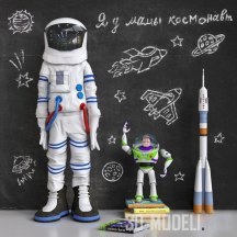 3d-модель Игрушки и аксессуары для детской, в космической тематике