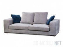 Стильный диван Titano