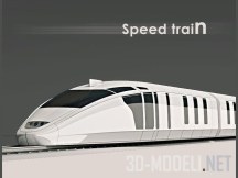 3d-модель Современный скоростной поезд
