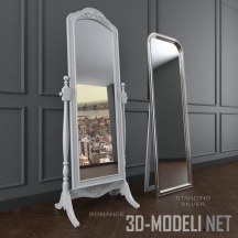 3d-модель Напольные зеркала Romance и Standing Silver