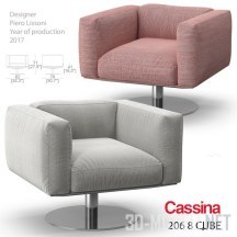 Кресло 206 8 Cube от Cassina Piero Lissoni