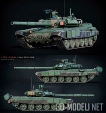 3d-модель Танк T-90A MBT