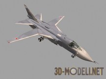 3d-модель Истребитель-бомбардировщик Су-24