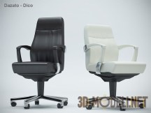 Современное офисное кресло Dico от Dazato