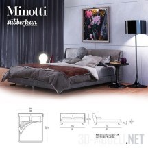 Кровать Minotti Spencer и аксессуары