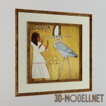 3d-модель Египетская фреска