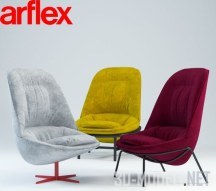 Кресла Ladle от Arflex