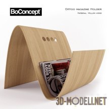 3d-модель Подставка Ditto от BoConcept