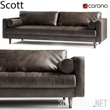 Трехместный диван от Scott
