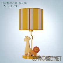 3d-модель Настольная лампа в детскую комнату «ST-LUCE»