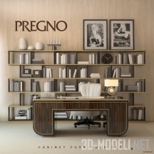 3d-модель Мебельный сет Pregno с декором
