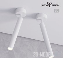 3d-модель Современный светильник MODO 357556 NOVOTECH