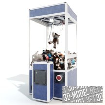 3d-модель Игровой автомат «Кран-машина» с игрушками