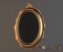 Овальное зеркало Lineatre Londra 17003