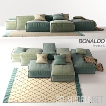 Модульный диван Peanut P от Bonaldo