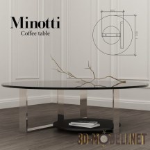Кофейный стол Minotti Bresson