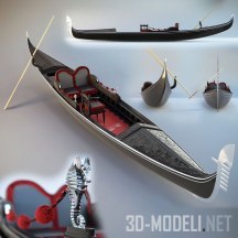 3d-модель Венецианская гондола