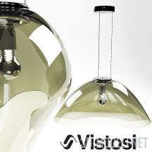 Подвесной светильник Ninfea Vistosi