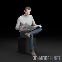 3d-модель Мужчина с газетой