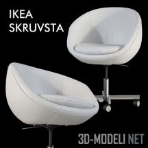 Кресло Skruvsta от IKEA