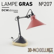Настольная лампа Gras N207