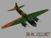 3d-модель Тяжелый бомбардировщика Mitsubishi Issikirikko