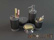 3d-модель Набор аксессуаров с кожаными вставками