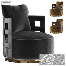3d-модель Кресло Braid от Rugiano