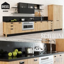 Кухонная мебель Scavolini Diesel Social