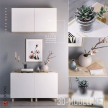 Комбинация для хранения IKEA BESTA, с декором