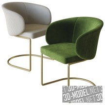 3d-модель Мягкое кресло Сarmen от Visionnaire