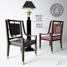 Кресло Oracle и торшер Medusa от Versace