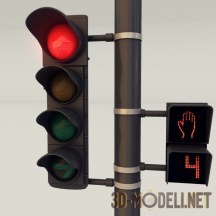 3d-модель Набор светофоров