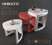 Кофейный стол Lian от Giorgetti