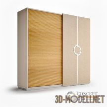 3d-модель Шкаф Wardrobe Lift Cupcake finish Concept by Caroti