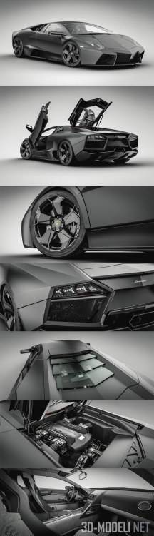 Суперкар Lamborghini Reventon Hi-Poly