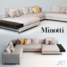 Модульный диван Minotti white