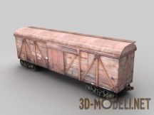 3d-модель Cтарый товарный вагон