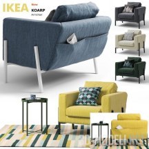 Кресло KOARP, плед и столик от IKEA