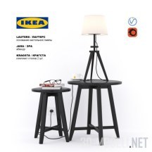 Столики KRAGSTA, светильник LAUTERS от IKEA