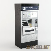 3d-модель Реалистичный современный банкомат