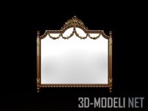 3d-модель Зеркало Modenese Gastone Specchio como