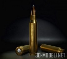 3d-модель Патроны для винтовки