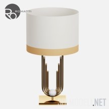 Настольная лампа Alemoor от Romatti