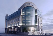 3d-модель Офисное здание Garderob